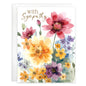 Sympathy Greeting Card - Sympathy Garden